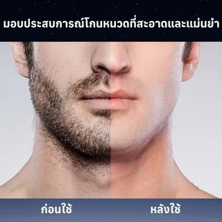 LENROOD เครื่องโกนหนวดไฟฟ้า LR-1004 LR-1005 Mini Foil Shaver เครื่องโกนหนวดพกพา USB Type-C โกนเกลี้ยง สำหรับผู้ชาย