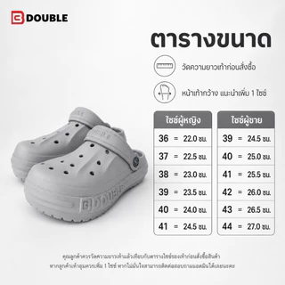 BB Double รองเท้าแตะพื้นหนา ดีไซน์เรียบง่าย สวมใส่ง่าย ระบายอากาศดี พร้อมสายรัดส้น เหมาะสำหรับเดินเล่น ท่องเที่ยว