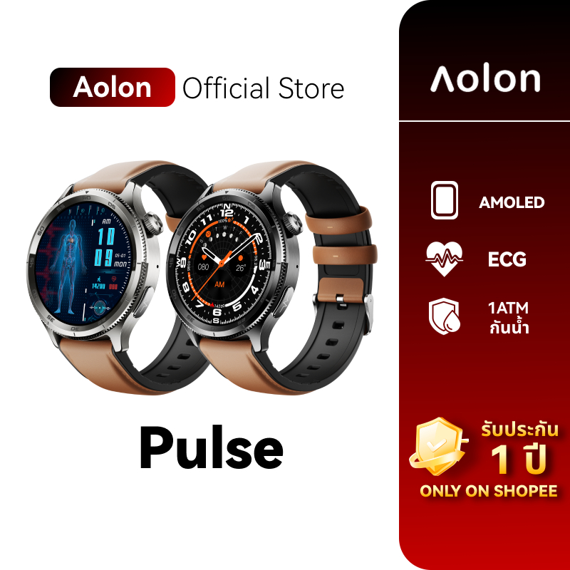 Aolon Pulse Smartwatch ECG AMOLED วัดความดันโลหิต กันน้ำ ติดตามสุขภาพ Bluetooth Calling โหมดกีฬา 100ชนิด HRV smart watch