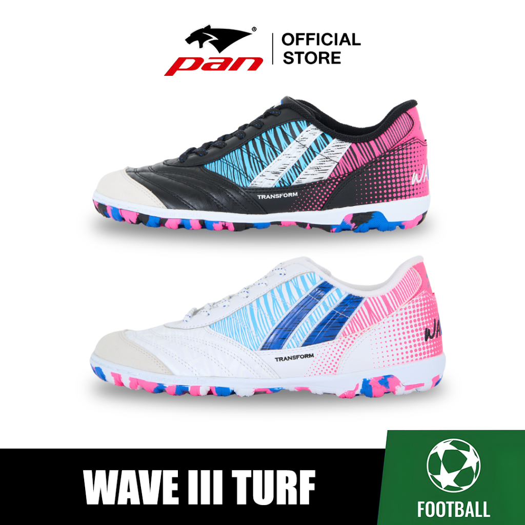 PAN WAVE III TURF Football Footwear รองเท้าฟุตบอล ร้อยปุ่ม หนังวัวแท้พรีเมี่ยม เหมาะกับหญ้าเทียม  | APF15WD