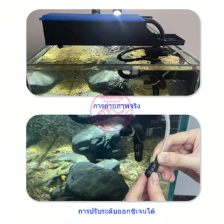 กรองบนตู้ปลา 3 in 1 กรองบนตู้ พร้อมปั๊มน้ำในกล่อง ใส่วัสดุกรองได้เต็มกล่อง เสียงเงียบ ทำความสะอาดง่าย