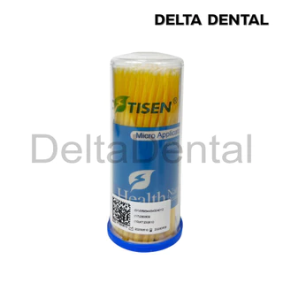 [พร้อมส่งในประเทศ]DeltaDent Cotisen Disposable Micro Applicator Brush แปรงไมโครบรัชแบบใช้แล้วทิ้ง