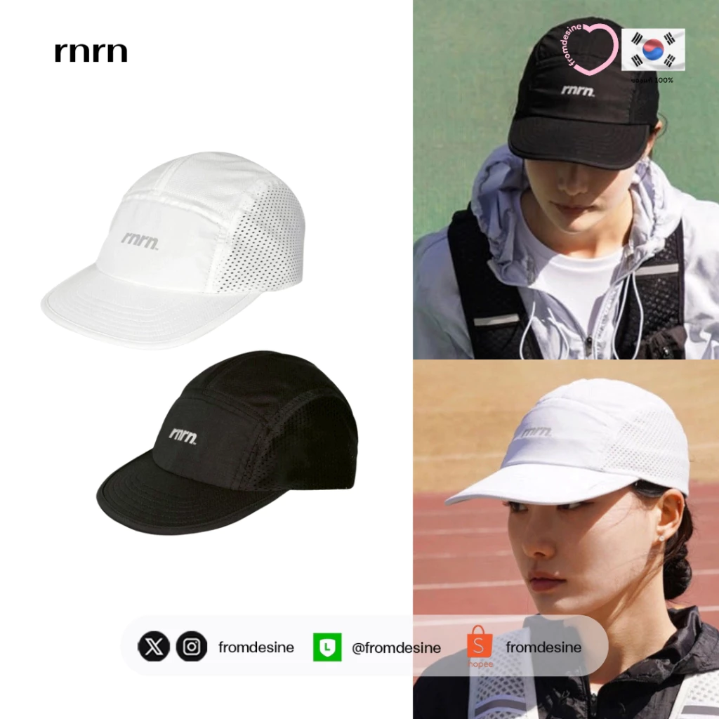 [ พร้อมส่ง ] rnrn Air Flow Cap