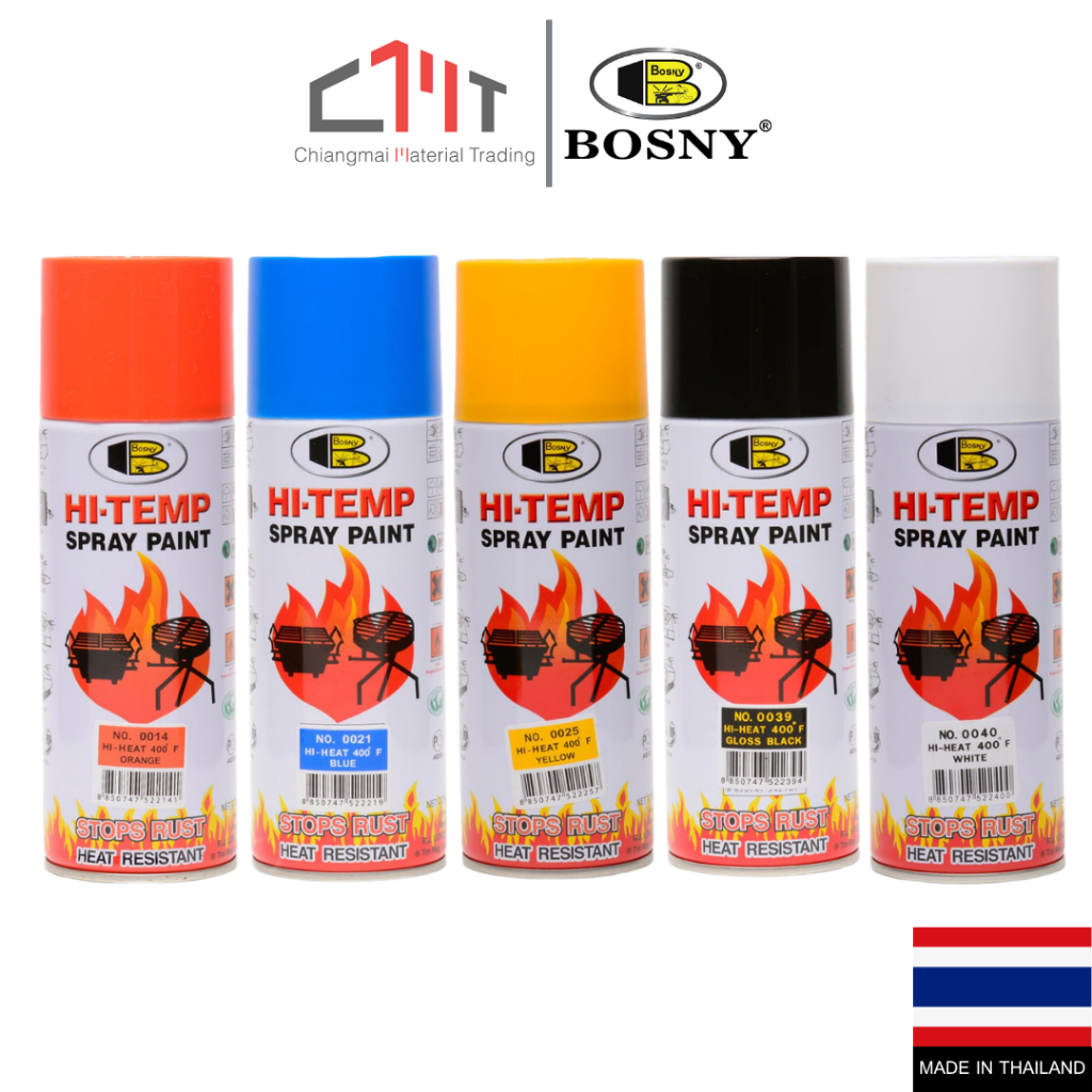 BOSNY สีสเปรย์ทนความร้อน พ่นท่อไอเสีย เครื่องจักรร้อน HI-TEMP 400F (400ml.)