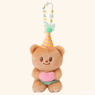 พวงกุญแจวันเกิดคนสวย (Happy-Birthday Keychain)