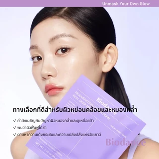 มาส์กหน้า BIODANCE คาเวียร์ PDRN เนื้อเจล ใช้ค้างคืน ฟื้นฟูผิวให้เต่งตึง กระจ่างใส 1 กล่อง 34g (4 ชิ้น)