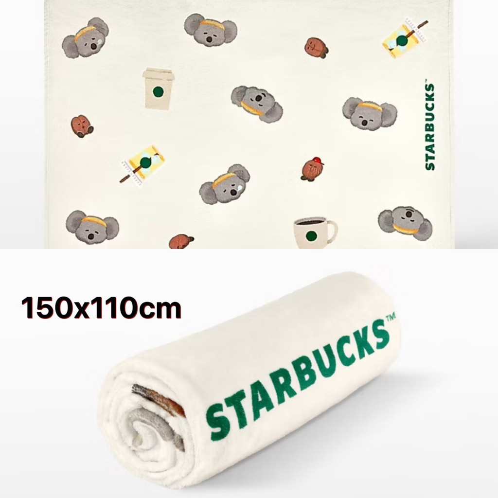 แก้วStarbucksแท้