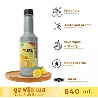ขวด ยูซุ ฟรุ๊ตเบส 840 มล.เนเจอร์เทส nature taste