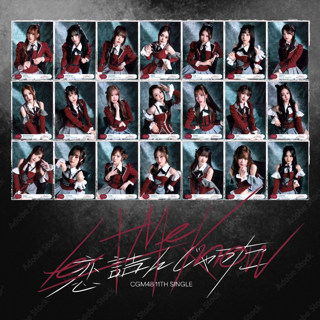 [คอมพ์] CGM48 Photoset Koi Tsunjatta Let Me Know! Comp 11th single รูป