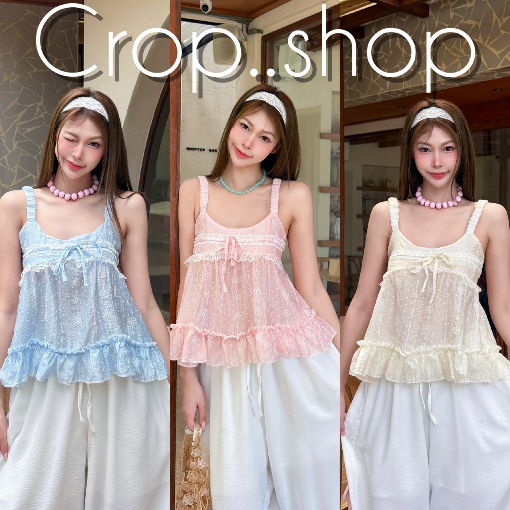 crop..shop เสื้อกล้ามน่ารัก งานสวย เนื้องานดีสวย ปล่อยชายกระโปรงพริ้วสวย ผูกโบว์ตรงกลาง เลิศมาก