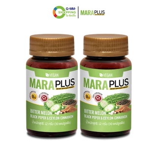 MARAPLUS ผลิตภัณฑ์เสริมอาหาร มะระพลัส ปรับสมดุลน้ำตาลในเลือด (เซต 2 กระปุก) #202664