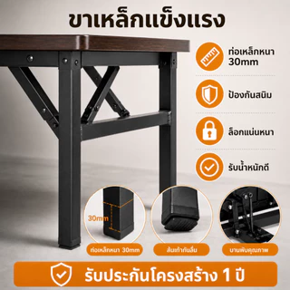 โต๊ะพับได้ โต๊ะทำงาน 80/100/120CM 2ชั้น เบาและพก ง่ายต่อการพับและเก็บ ขาเหล็ก ไม่ใช้พื้นที่ ใส่ท้ายรถได้