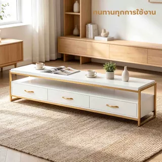 โต๊ะวางทีวี ชั้นวางทีวีลายหินอ่อน สีขาว ขนาด 140 ซม. ตู้วางทีวีขาสูง สไตล์โมเดิร์น เรียบง่าย ทนทานใช้ในบ้าน