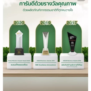 แป้งฝุ่น เดอ ลีฟ ทานาคา 80 กรัม De Leaf Thanaka Refreshing Talcum Powder (80g) (ขั้นต่ำ 3 กระป๋อง)