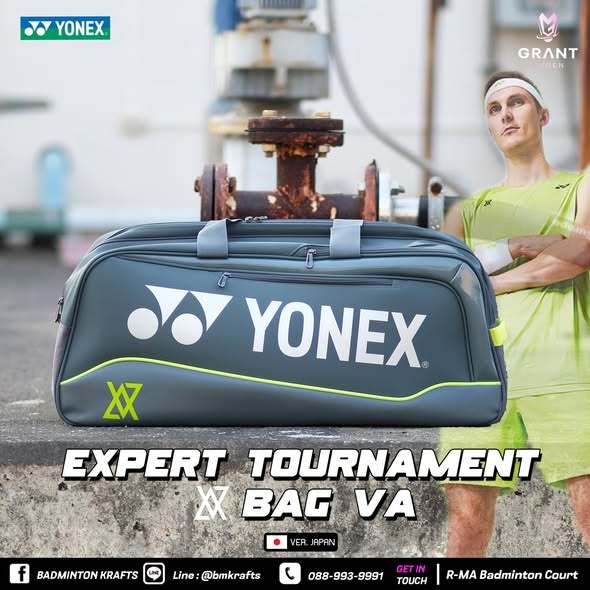 กระเป๋าแบดมินตัน YONEX Expert Tournament Bag VA (Ver.JP)