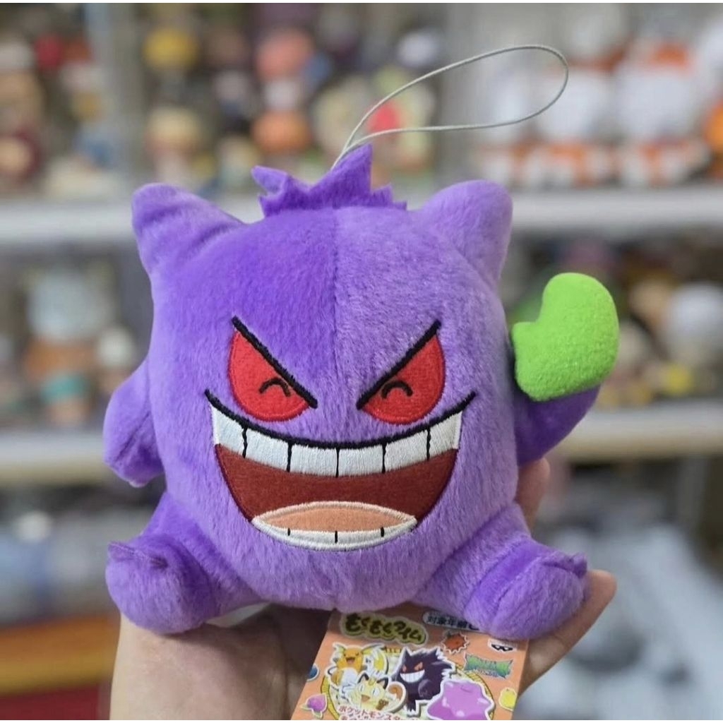 ตุ๊กตาโปเกม่อน เกงการ์ Gangar Pokemon doll งานแท้ญี่ปุ่น