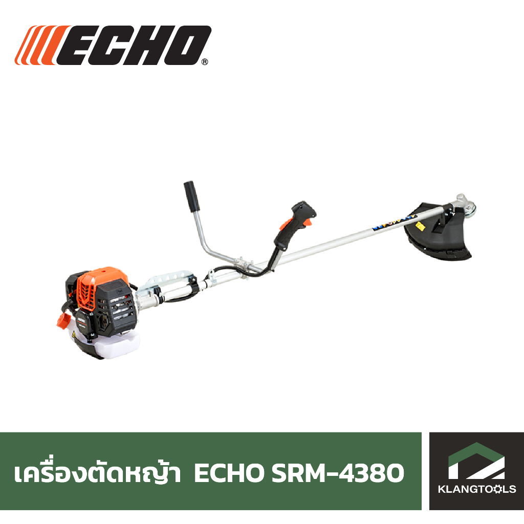 เครื่องตัดหญ้า ECHO SRM-4380