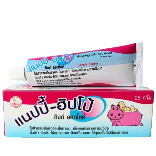 แนปปี้-ฮิปโป้ (Nappy-Hippo) ซิงก์ ออกไซด์ ครีมทาผื่นผ้าอ้อม 25 g