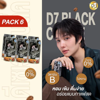 D7 Black Coffee กาแฟปรุงสำเร็จพร้อมดื่มผสมไนอะซิน กรดแพนโทธินิค และวิตามินบี6 สูตรไม่มีน้ำตาล แบบแพ็ค6