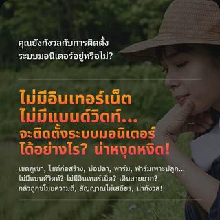 CAM720 กล้องวงจรปิดสามเลนส์ รวม 12MP ภาพระดับ 4K HD โซลาร์เซลล์ ไร้สาย รองรับซิม 4G กันน้ำกลางแจ้ง ติดตามอัตโนมัติ หมุนไ