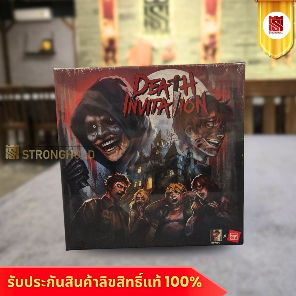 Death Invitation เชิญมาเชือด [TH/EN] - บอร์ดเกม Board Game - STRONGHOLD สยามสแควร์