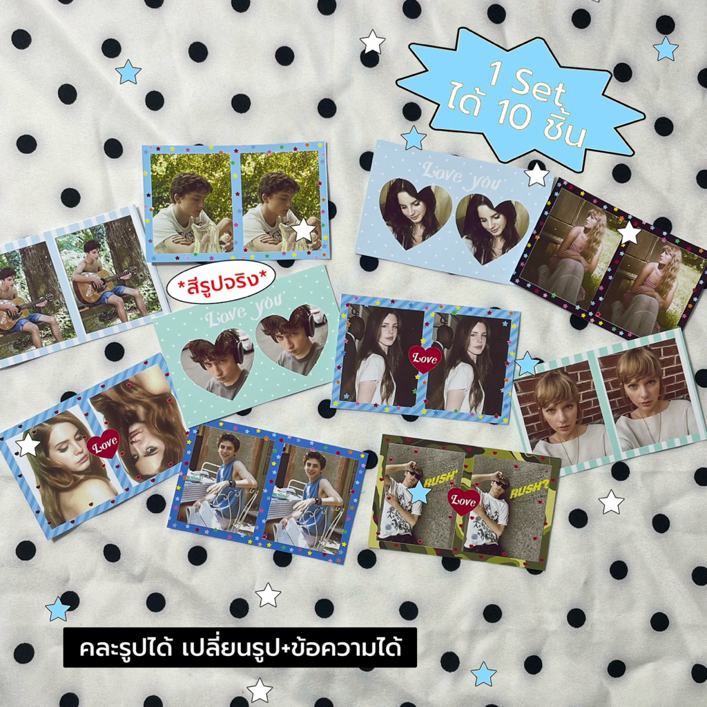 Thumbnail 7