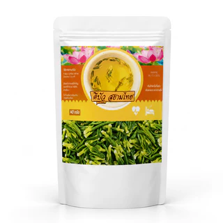 ชาดีบัวสยามไทย ดีบัวใหญ่ ออร์แกนิค สมุนไพร คัดเกรดAAA 40g