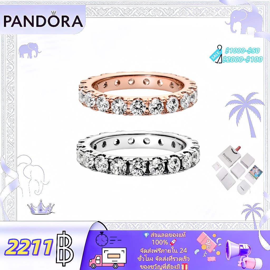 【Pandora】 ของแท้100% ส่งฟรี พร้อมส่งทันที เครื่องประดับเงินหรูหรู- Sparkling Gem Eternity Ring-ของขวัญสุดคุ้ม