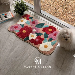 Carpet Maison พรมเช็ดเท้า The Nature Collection ขนาด 45 x 70cm ซักได้ แห้งไว มีกันลื่น