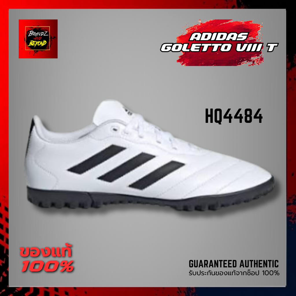 ADIDAS GOLETTO VIII T HQ4484 รองเท้าสตั๊ดหญ้าเทียม ลิขสิทธิ์แท้ 100% อดิดาส