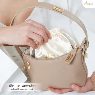 Aeris ซิลิโคนปิดจุก แปะจุกไร้กาว ปิดจุกขอบบางเนียน กันน้ำกันเหงื่อ แปะจุกสูญญากาศ อ่อนโยนต่อผิว