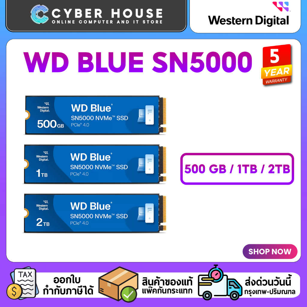 🟦WD BLUE SN5000 PCIe Gen4 500GB / 1 TB / 2 TB  SSD M.2 🟦ความเร็ว 5,150MB/s รับประกัน 5 ปี