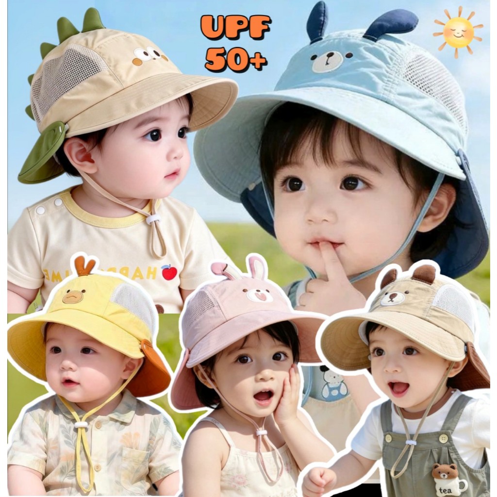 ่(ส่งด่วน) หมวกกันแดดเด็ก UPF50+ รอบศรีษะ46-52cm อายุประมาณ 1-5 ปี ปีกหมวกหลังสามารถถอดออกได้