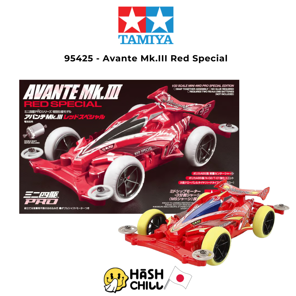 TAMIYA 95425 - Avante Mk.III Red Special