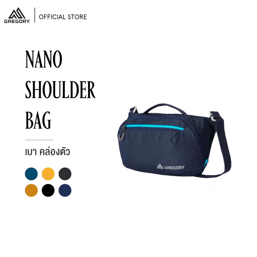 Gregory รุ่น Nano Shoulder Bag กระเป๋าสะพายข้าง