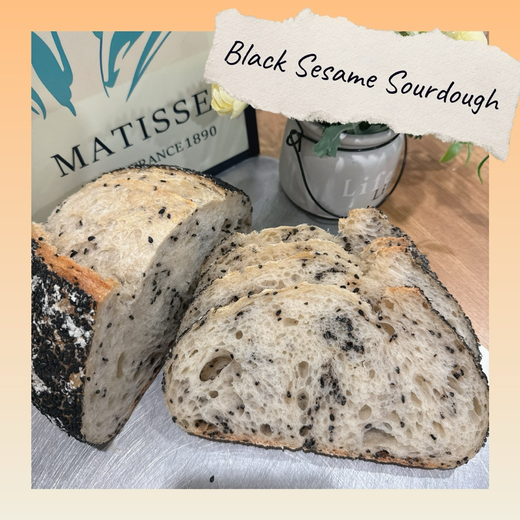 [ส่งใน3วัน] [Black Sesame Sourdough] ซาวโดว์เม็ดงาดำ ก่อนอบ700g