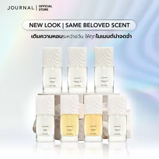 Journal Body Mist 50 ml. (เลือกกลิ่นได้)