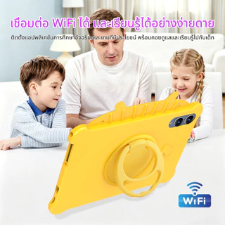 [NOT FOR SALE]-[Free Gift รับประกัน 1 ปี】GAMINGFREAK Official Store tablet Pad 2 Play