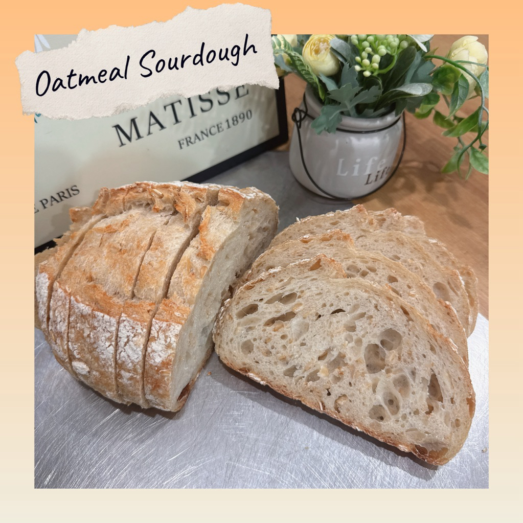 [ส่งใน3วัน] [Oatmeal Sourdough] ซาวโดว์ ผสมข้าวโอ๊ต ก่อนอบ700g