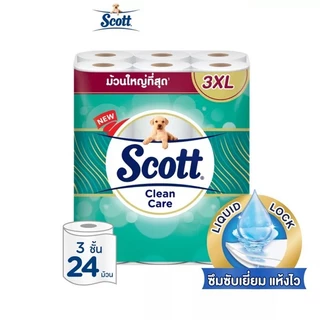 [สินค้าส่งด่วน] สก็อต์ คลีนแคร์ม้วนใหญ่ที่สุด 3XL 24ม้วน SCOTT CLEAN-CARE 3XL 24 ROLLS
