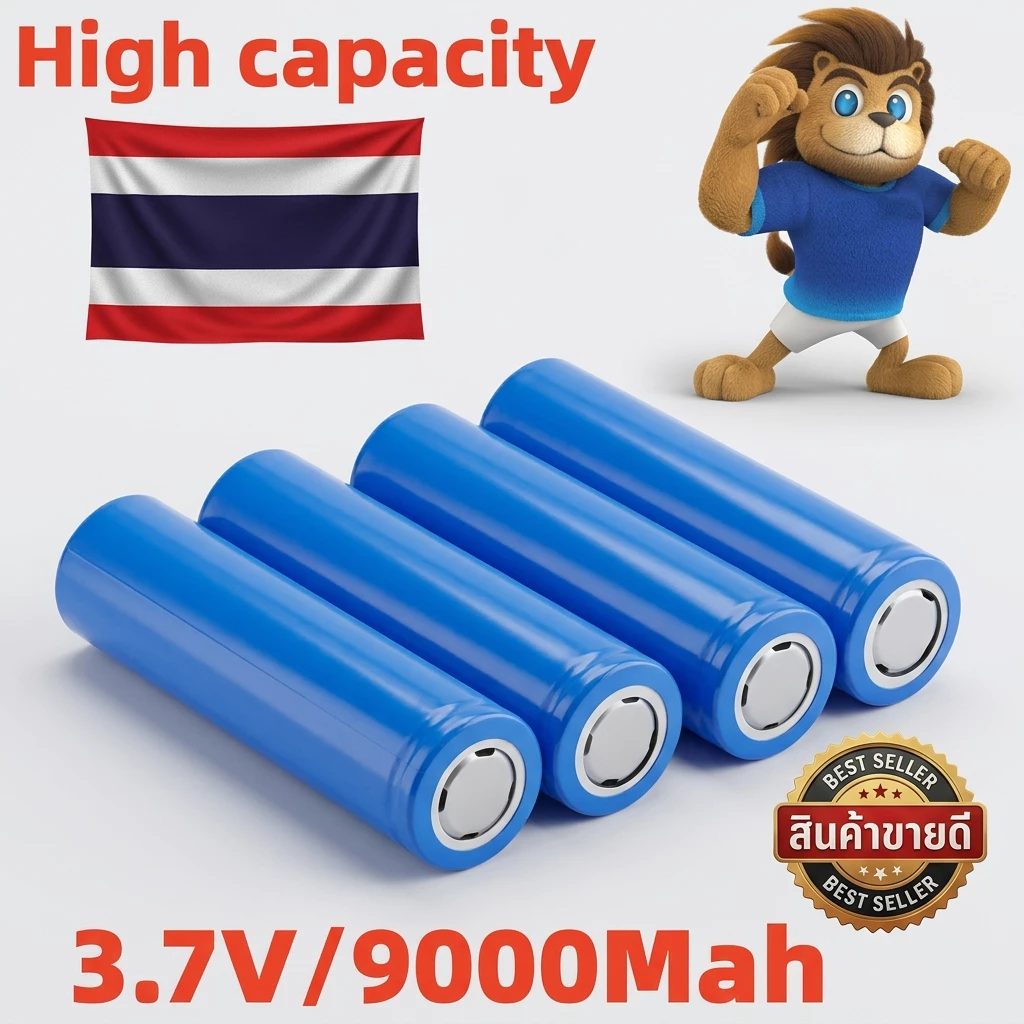 ของแท้ 18650 ถ่านชาร์จ แท้จากโรงงาน 18650 3.7V 9000 mAh Lithium Ion 18650 ราคาต่อก้อน