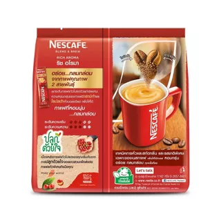 [สินค้าส่งด่วน] เนสกาแฟ เบลนด์แอนด์บรู ริช อโรมา 16 กรัม แพ็ค 40 ซอง