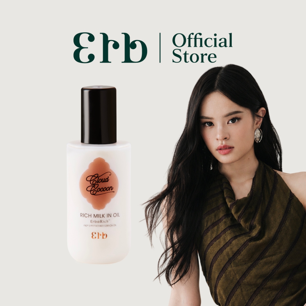 [ New arrival ] Rich Milk in Oil ErbaRich ออยล์น้ำนม เติมผิวชุ่มชื้น ขนาด 200 ml มีให้เลือก 3 สูตร