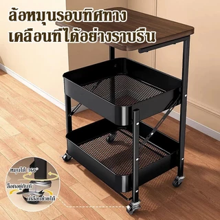 โต๊ะข้างเตียงแบบรถเข็นขน โต๊ะข้างแบบเคลื่อนย้ายได้ ชั้นวางขนม โต๊ะกาแฟ/โต๊ะข้างเตียงสำหรับใช้ในบ้าน