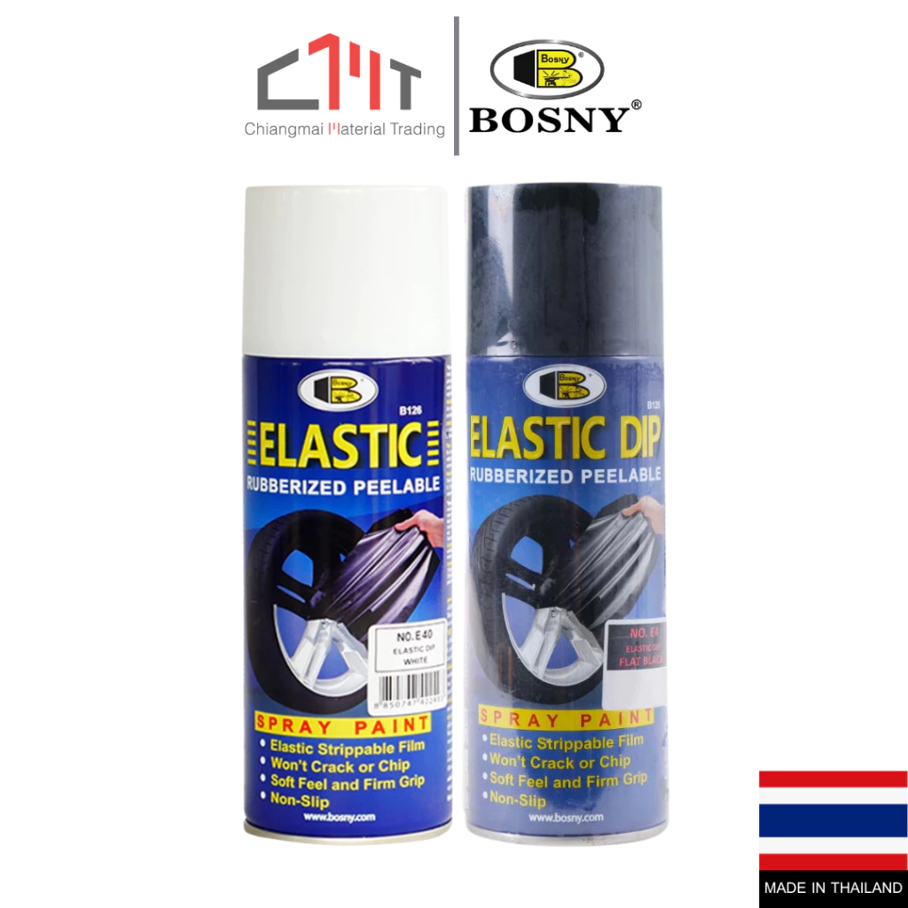 BOSNY สเปรย์สีลอกได้ Elastic Dip No.E4 - E3000