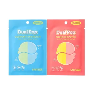 [NEW มาส์กใต้ตา] SNP Dual Pop Shine/Comfort Eye Patch 4ea