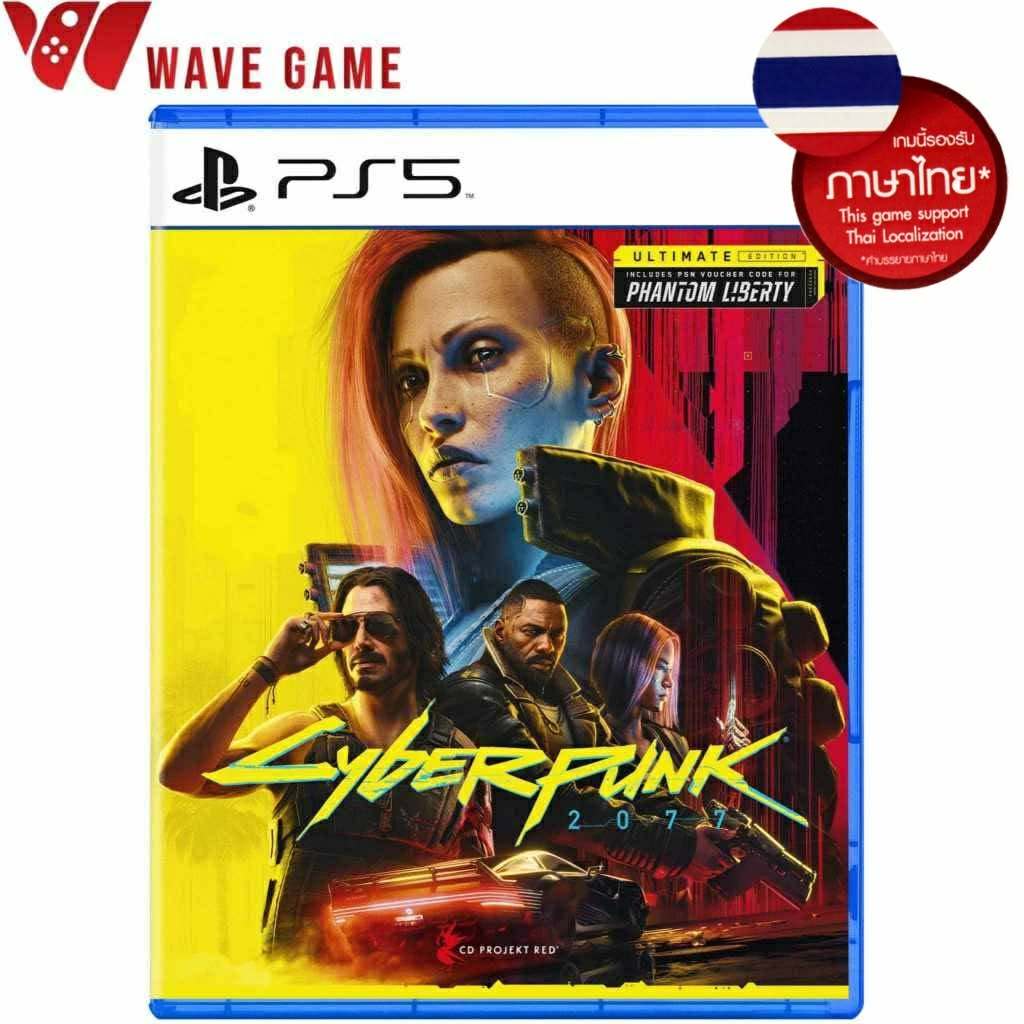 ps5 cyberpunk 2077 ultimate edition ( english ไทย )