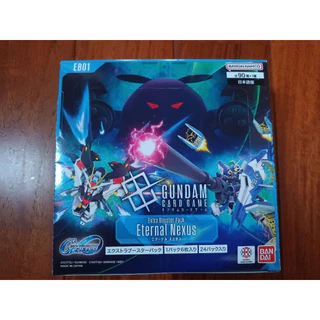 [Japanese Version] Bandai Gundam Card Game Extra Booster SD Gundam G-Generation Eternal: Eternal Nexus [EB01] (BOX)