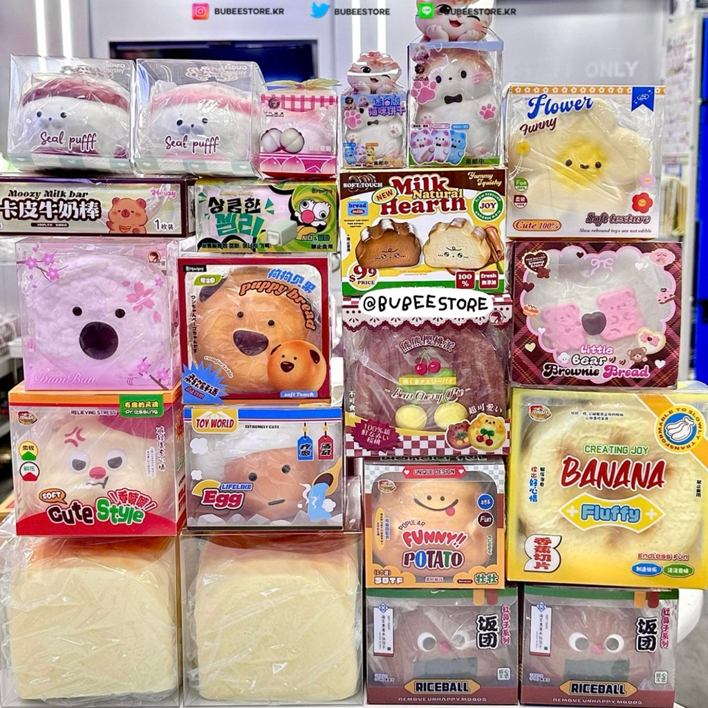 (ใช้โค้ดลด 20% สูงสุด 1000.-) พร้อมส่ง สกุชชี่ Kiibru / Japan Squishy / Mido / Lisa / Sweetbuns / Chameleon / Disney