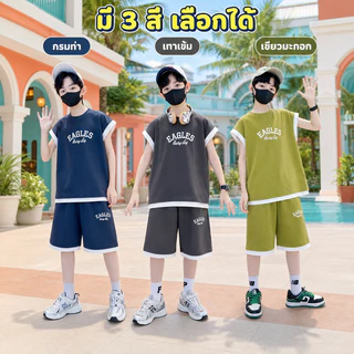 1-15ปี เซ็ตแขนกุด เซท 2 กางเกงขาสัน เสื้อแขนสัน ใส่เที่ยวเท่ห์ๆ ด้วย ชุดเซ็ทสุดเท่ ผลิตจากผ้า เนื้อผ้านุ่ม ชุด บาสเกตบอล